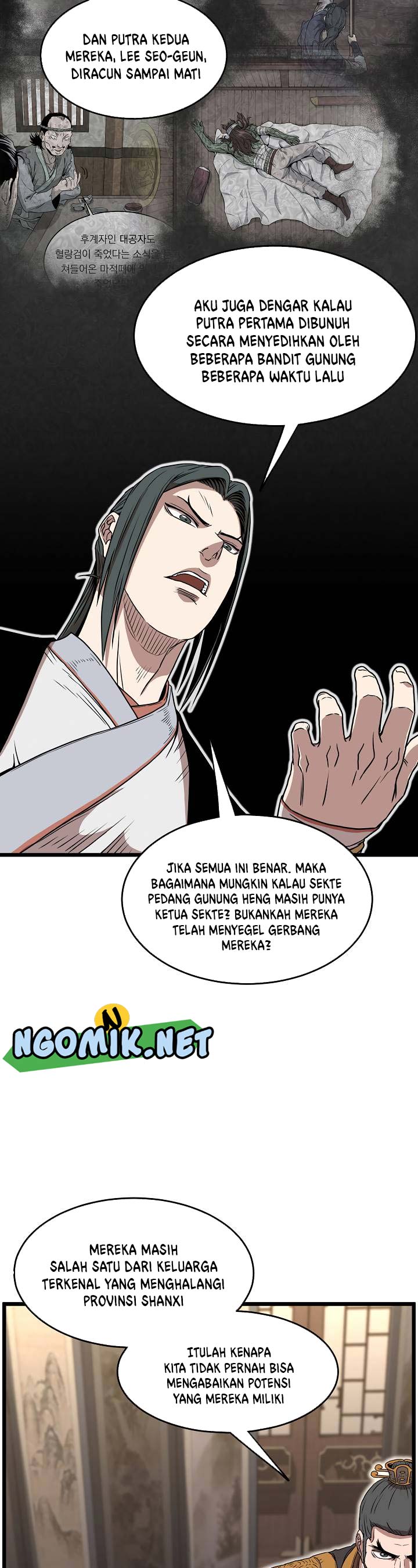 image-komik-murim-login-chapter-66-15/32