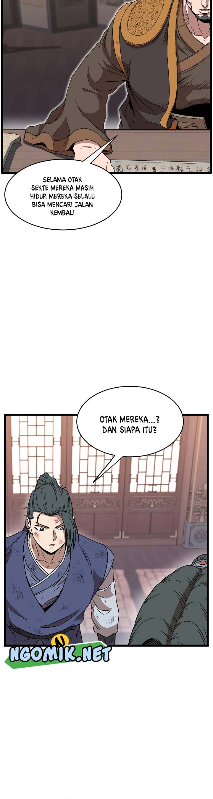 image-komik-murim-login-chapter-66-16/32