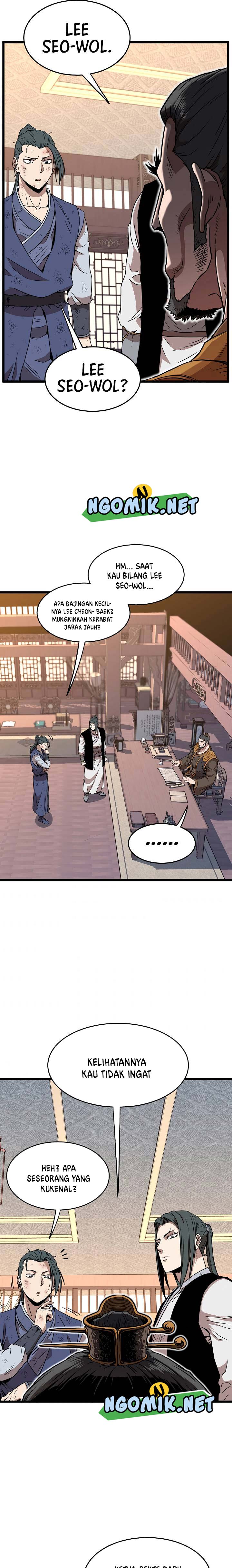 image-komik-murim-login-chapter-66-17/32