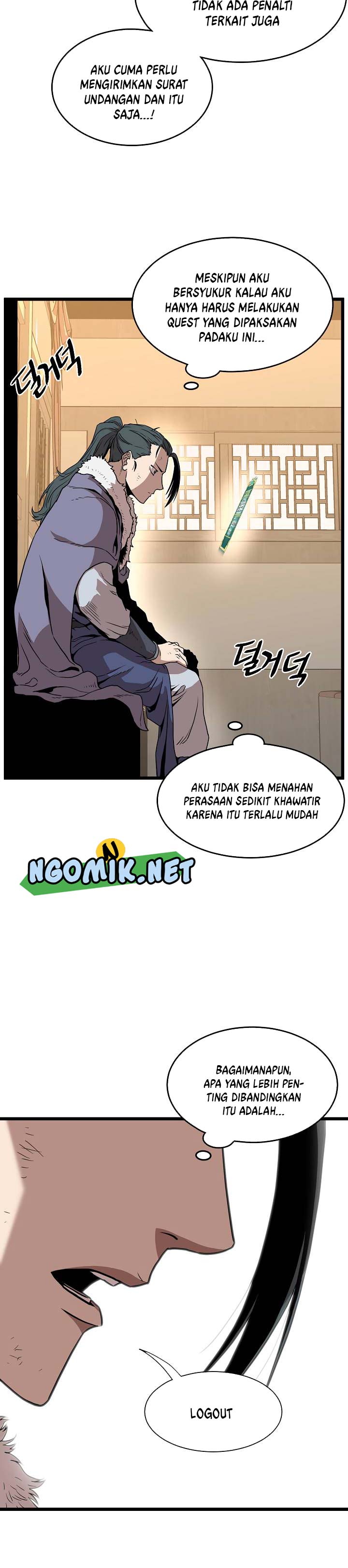 image-komik-murim-login-chapter-66-22/32