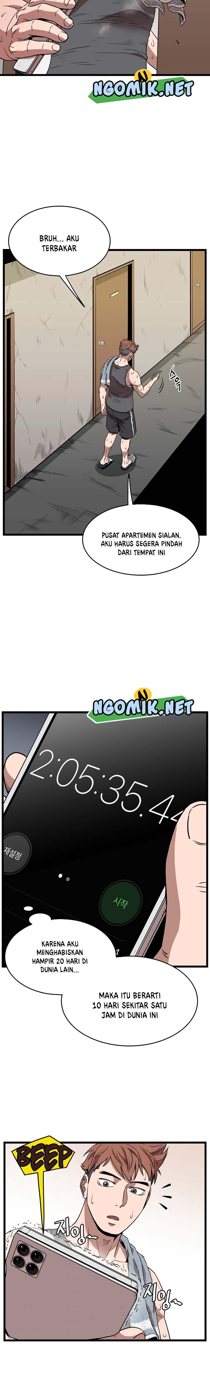 image-komik-murim-login-chapter-67-2/25