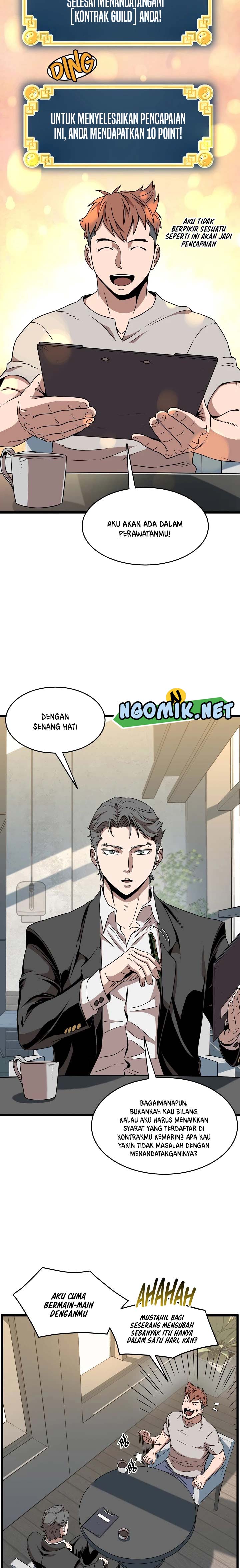 image-komik-murim-login-chapter-67-5/25