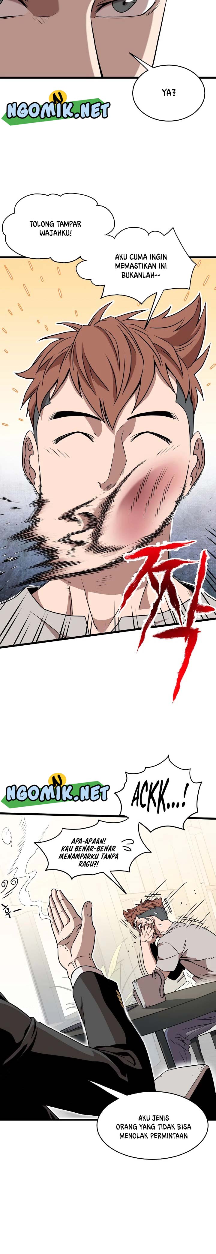 image-komik-murim-login-chapter-67-7/25