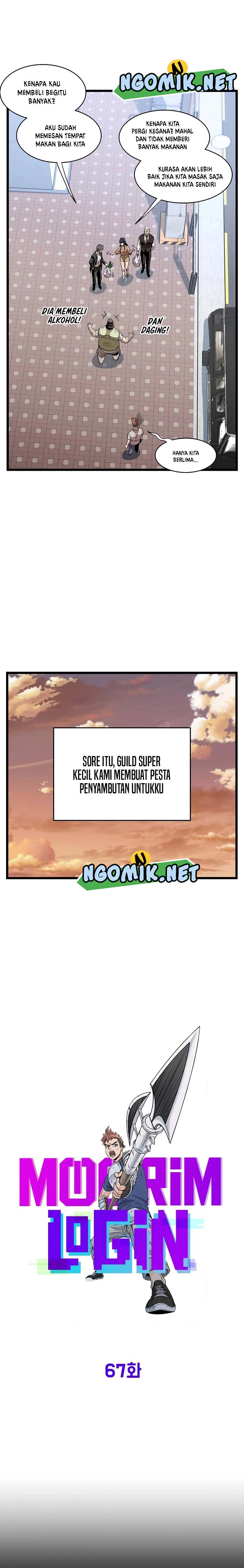 image-komik-murim-login-chapter-67-16/25