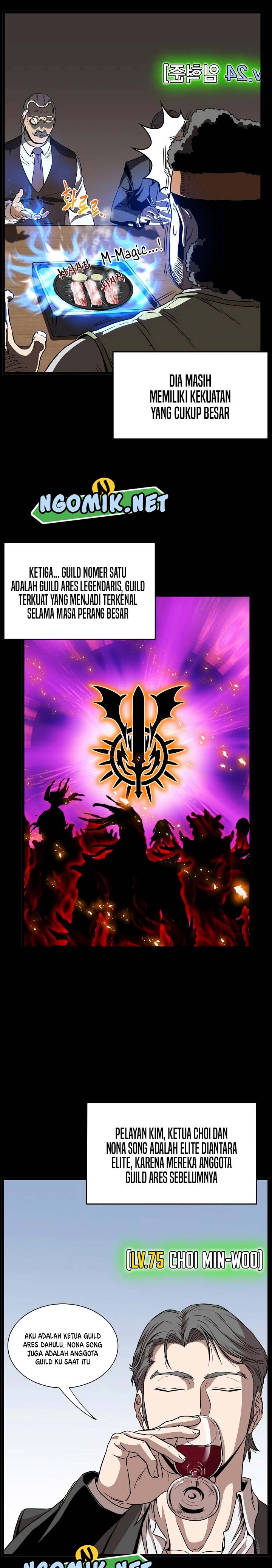 image-komik-murim-login-chapter-67-18/25