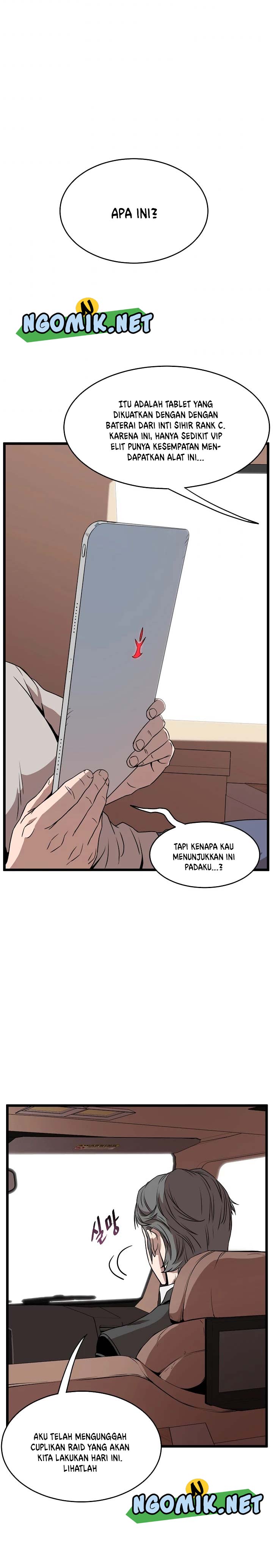 image-komik-murim-login-chapter-67-20/25