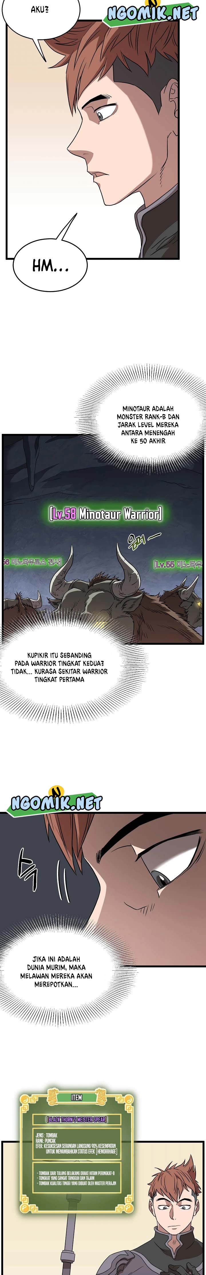 image-komik-murim-login-chapter-69-5/27