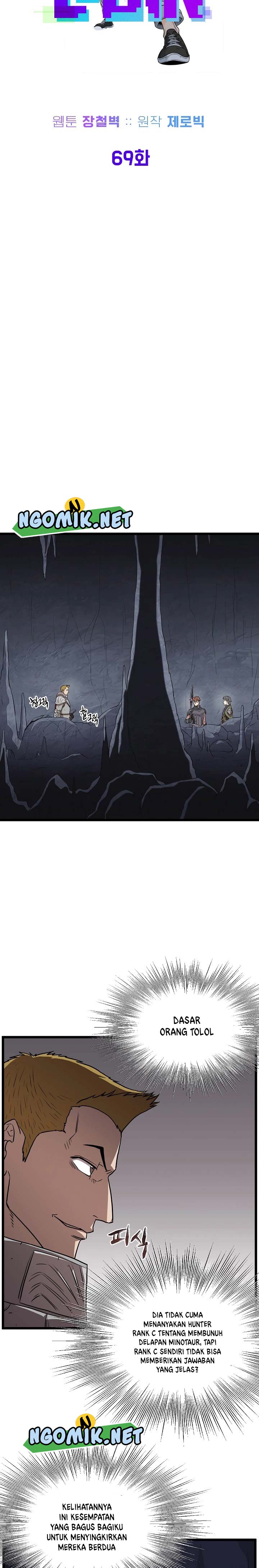 image-komik-murim-login-chapter-69-9/27