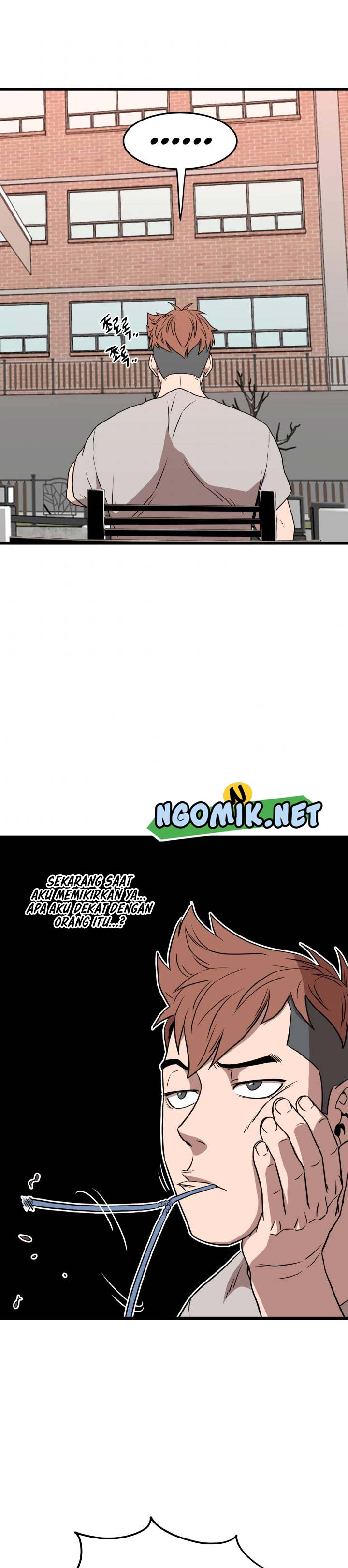 image-komik-murim-login-chapter-72-17/37