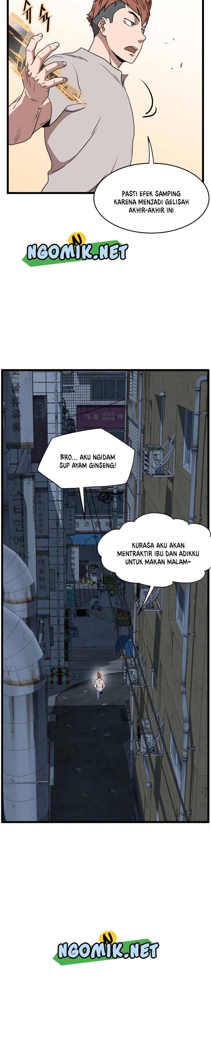 image-komik-murim-login-chapter-72-24/37