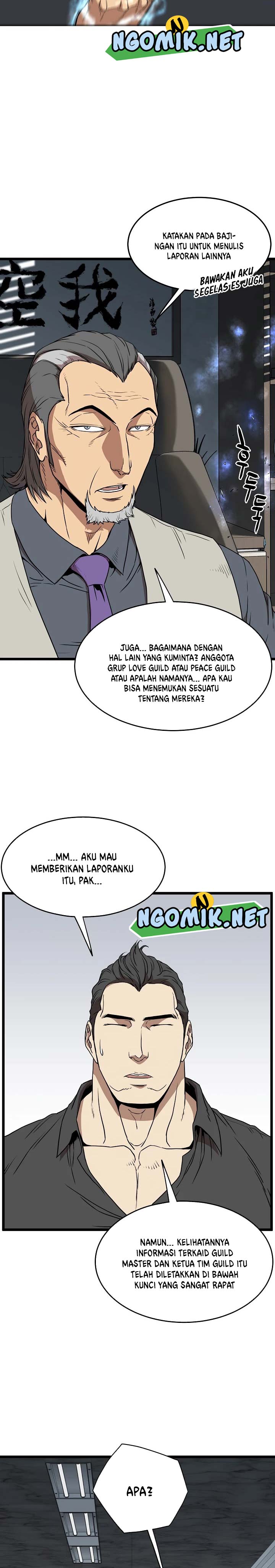 image-komik-murim-login-chapter-73-4/31