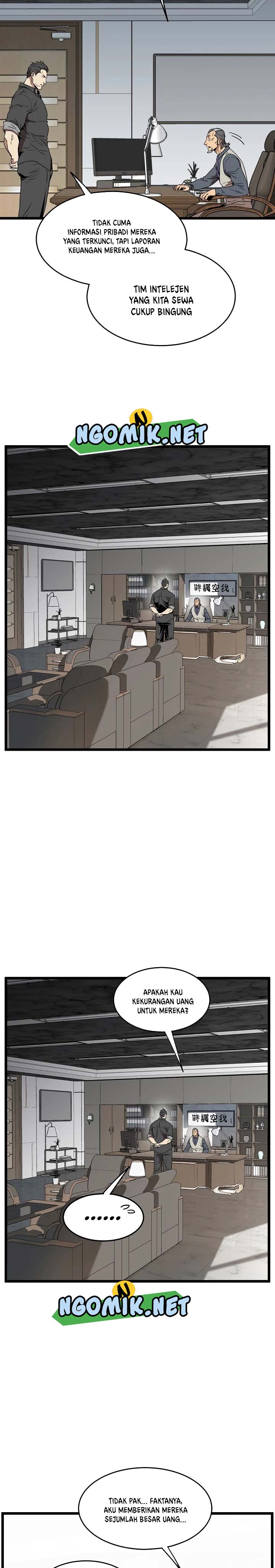 image-komik-murim-login-chapter-73-5/31