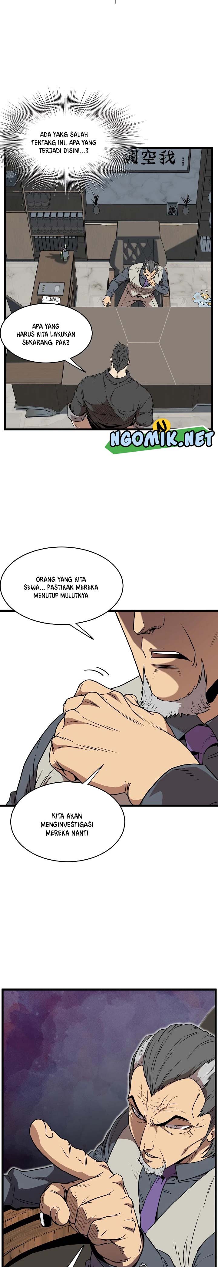 image-komik-murim-login-chapter-73-7/31