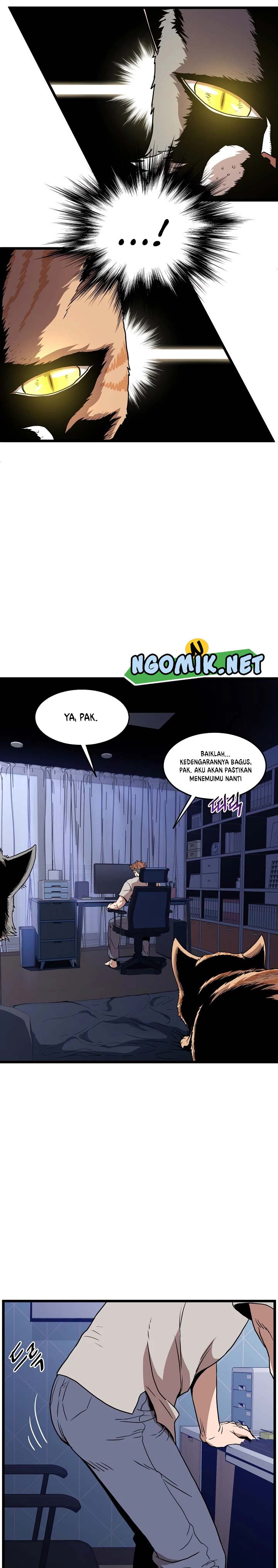 image-komik-murim-login-chapter-73-25/31