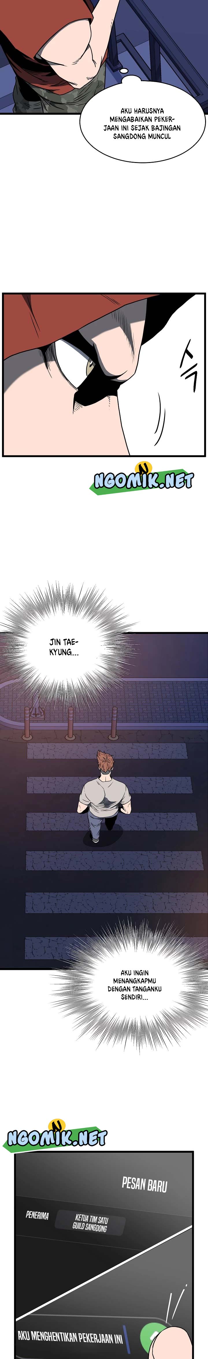 image-komik-murim-login-chapter-74-5/33