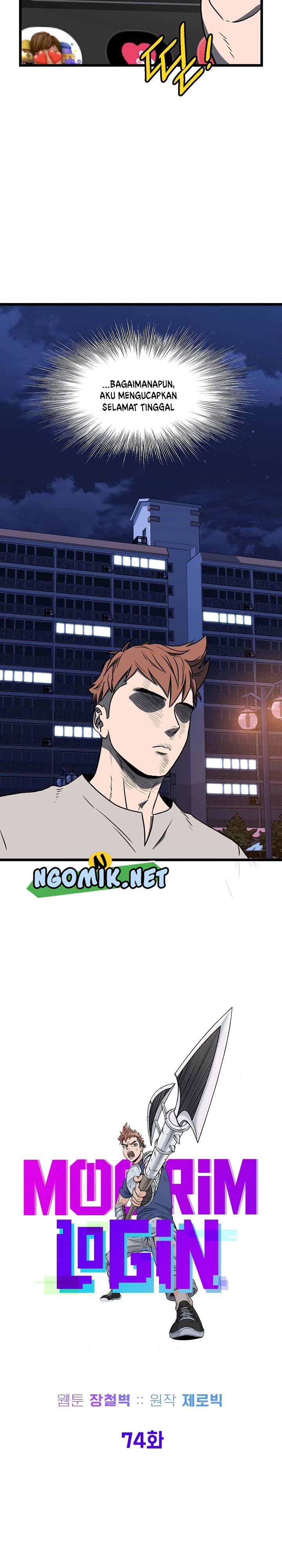 image-komik-murim-login-chapter-74-6/33