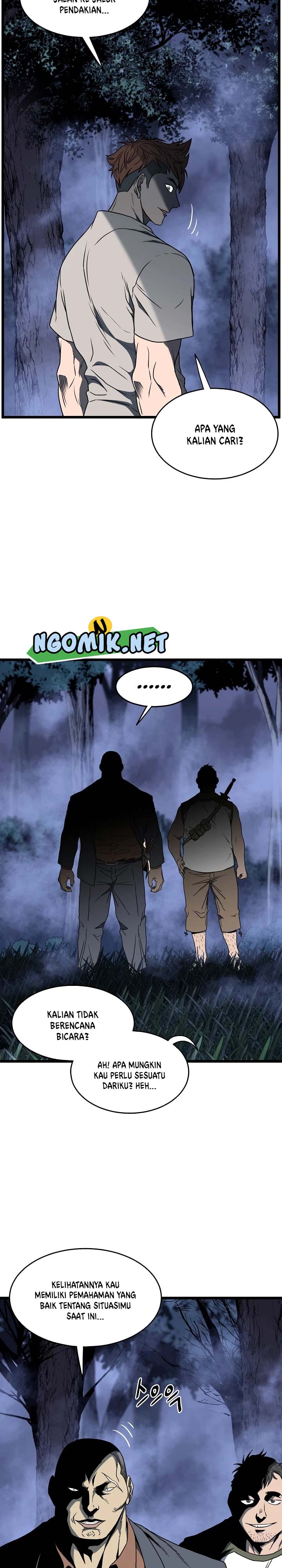 image-komik-murim-login-chapter-74-10/33