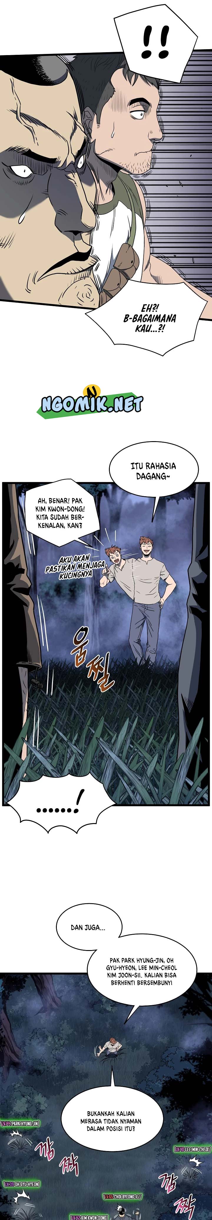 image-komik-murim-login-chapter-74-12/33