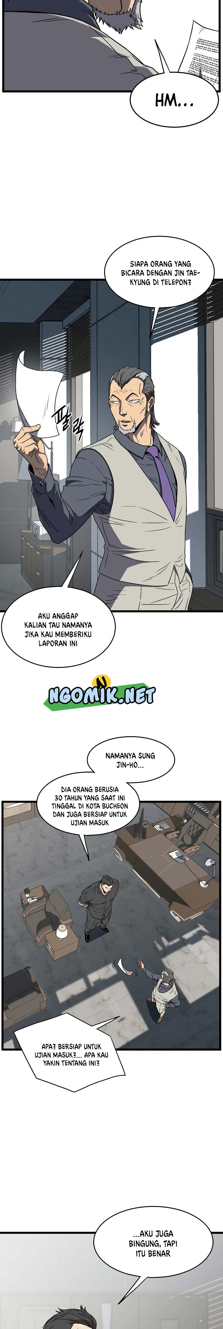 image-komik-murim-login-chapter-74-19/33