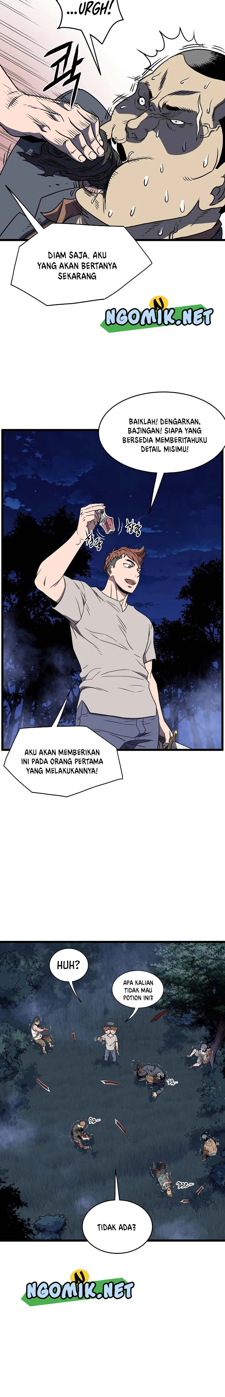 image-komik-murim-login-chapter-74-26/33