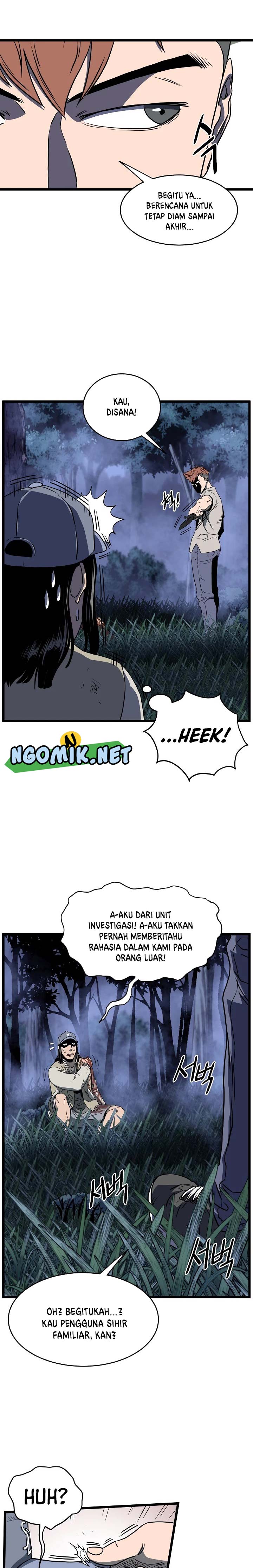 image-komik-murim-login-chapter-74-27/33