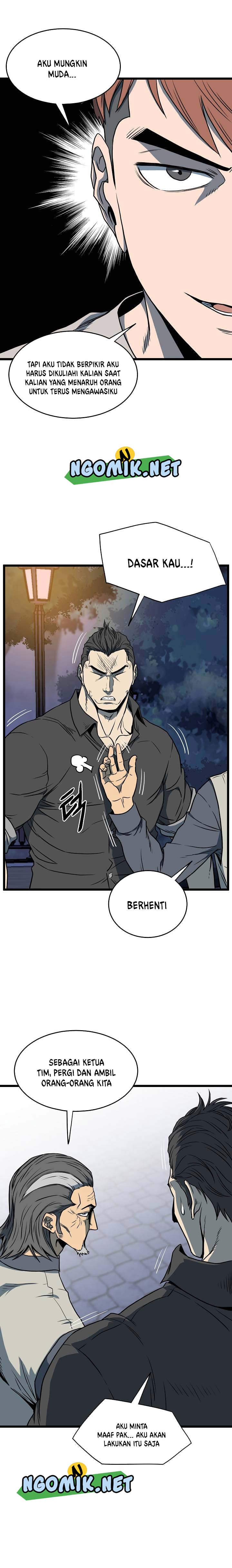 image-komik-murim-login-chapter-75-5/32