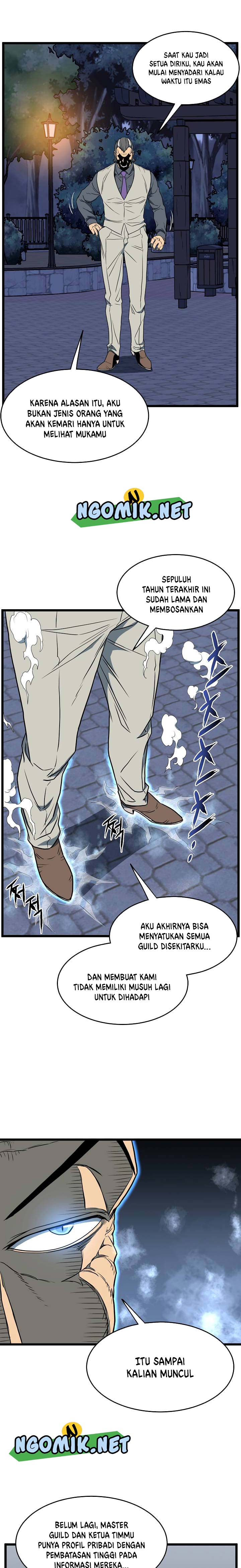 image-komik-murim-login-chapter-75-7/32