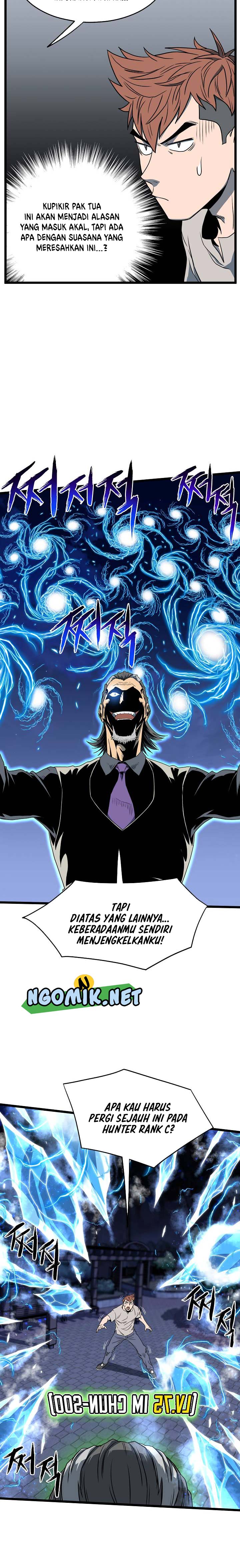 image-komik-murim-login-chapter-75-8/32