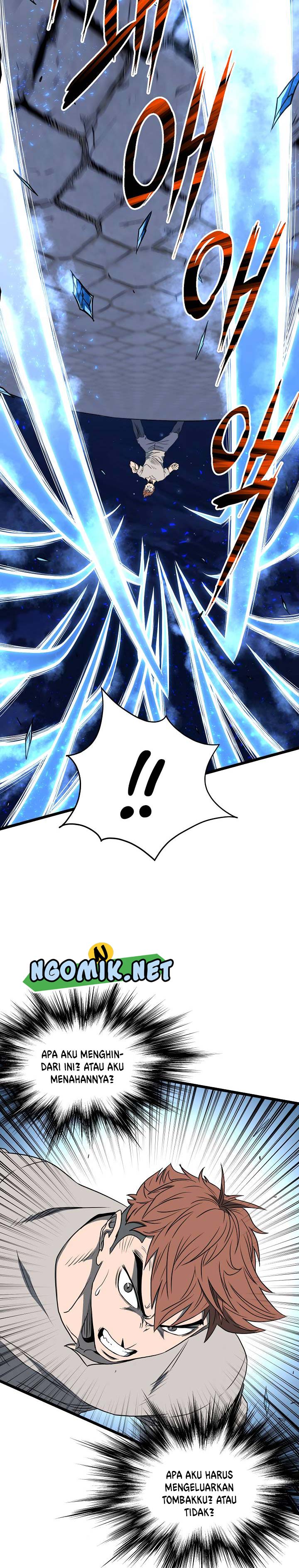 image-komik-murim-login-chapter-75-10/32