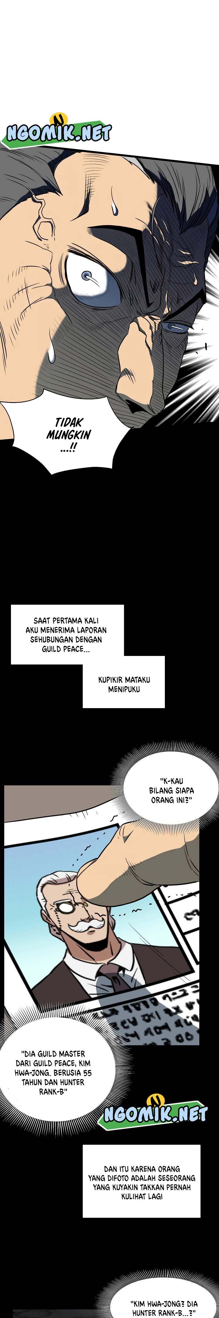 image-komik-murim-login-chapter-75-13/32