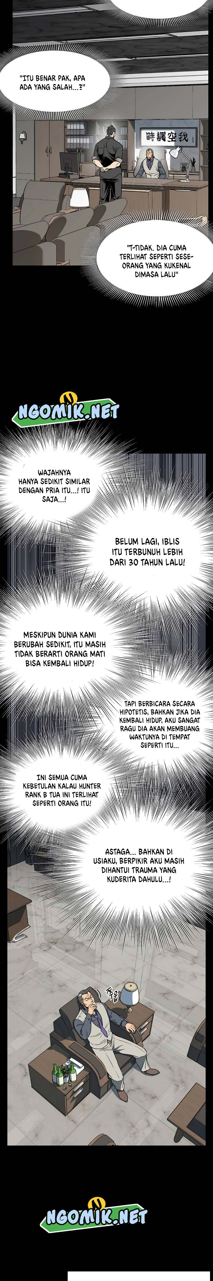 image-komik-murim-login-chapter-75-14/32