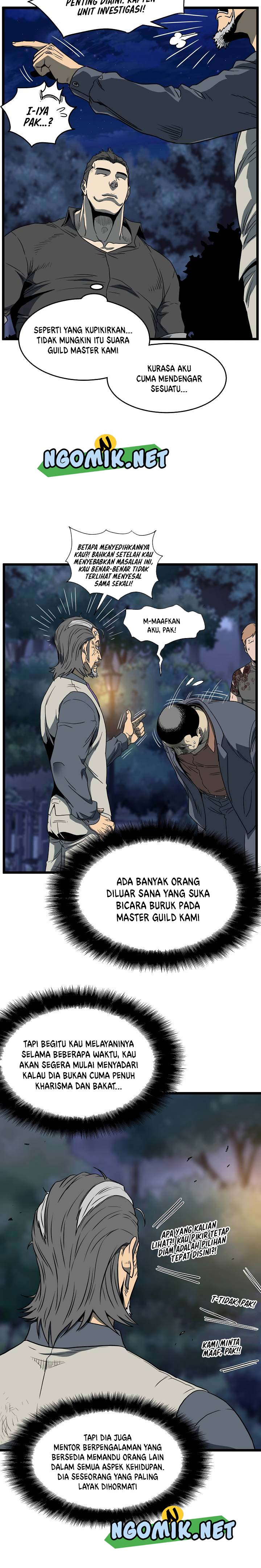 image-komik-murim-login-chapter-75-22/32
