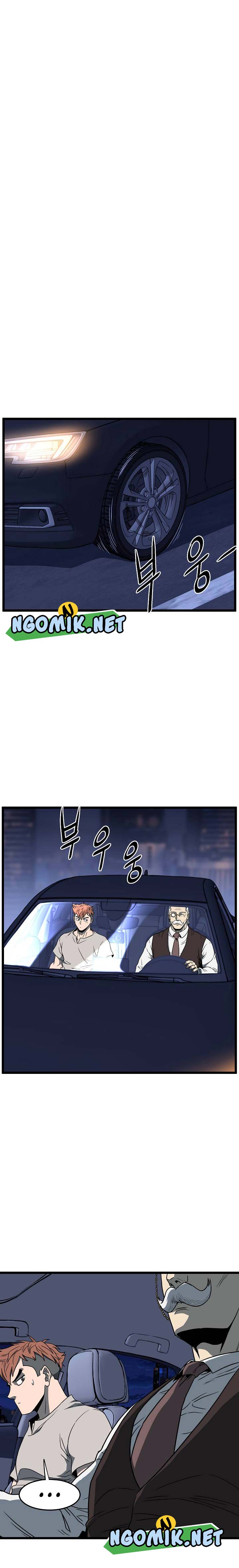 image-komik-murim-login-chapter-75-24/32