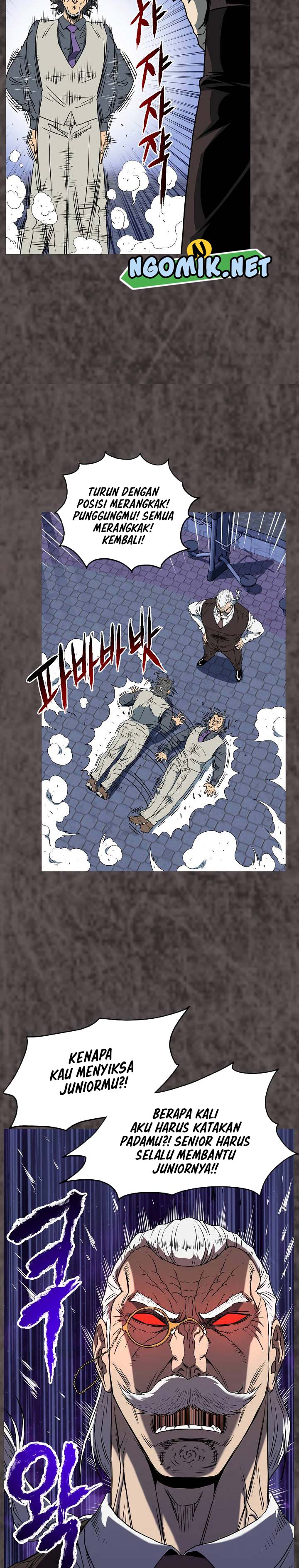 image-komik-murim-login-chapter-75-26/32