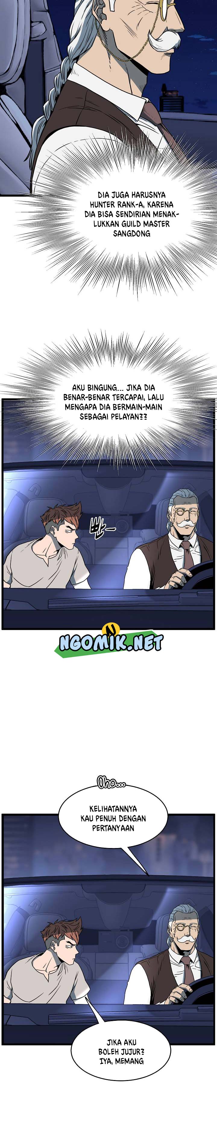 image-komik-murim-login-chapter-75-28/32