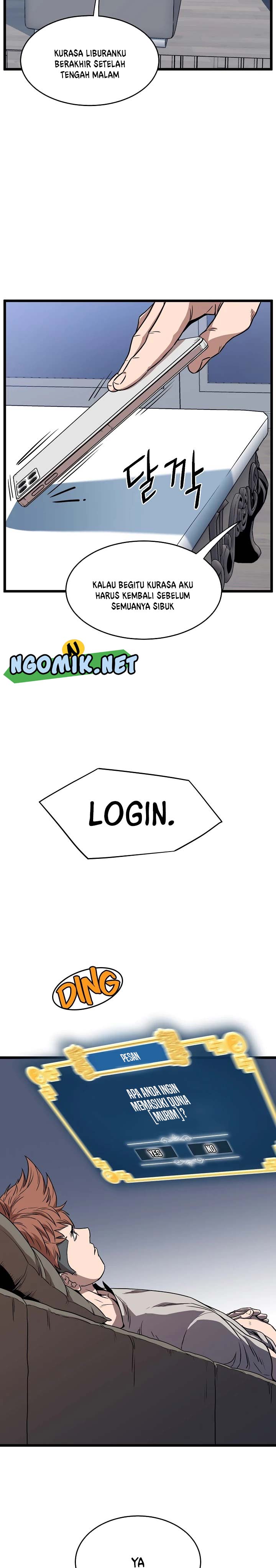 image-komik-murim-login-chapter-76-12/27