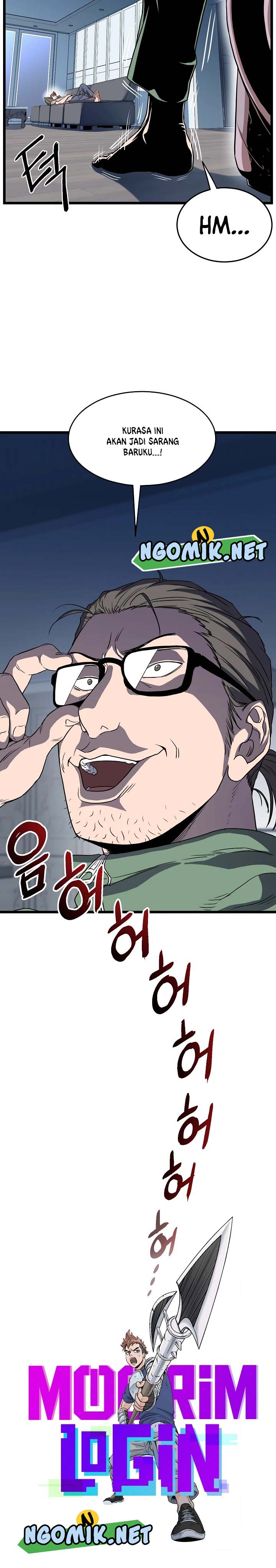 image-komik-murim-login-chapter-76-14/27