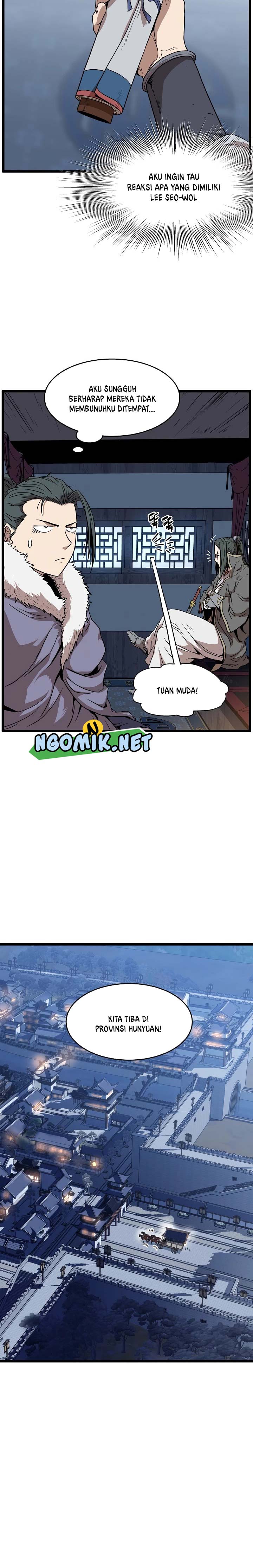 image-komik-murim-login-chapter-76-20/27