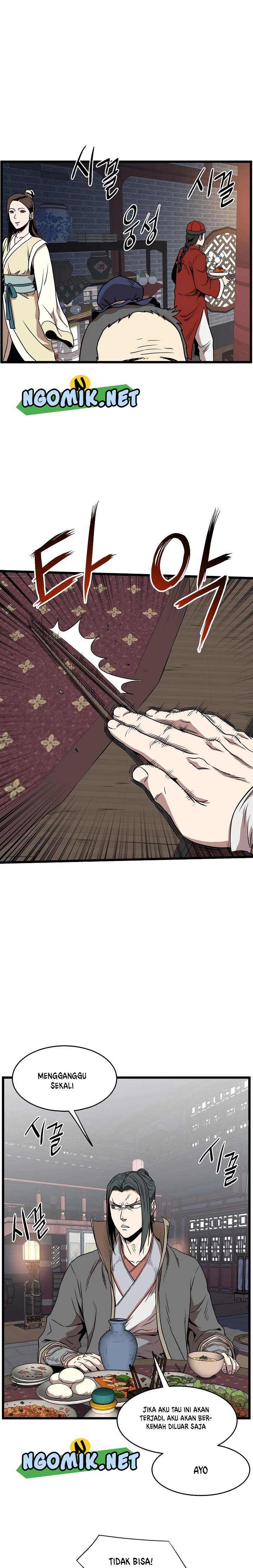 image-komik-murim-login-chapter-76-22/27