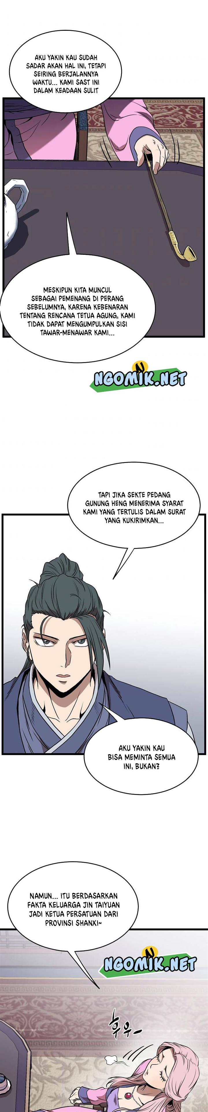 image-komik-murim-login-chapter-77-24/36