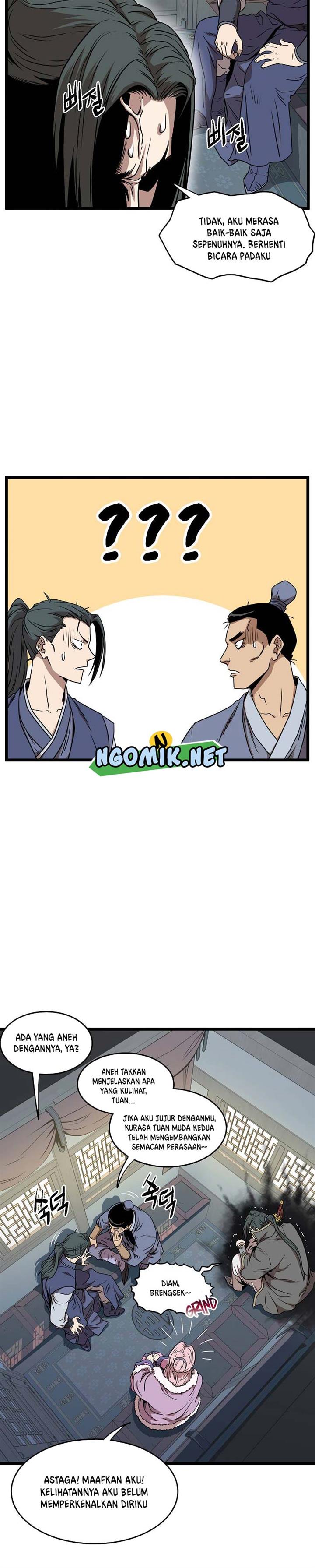 image-komik-murim-login-chapter-78-4/31