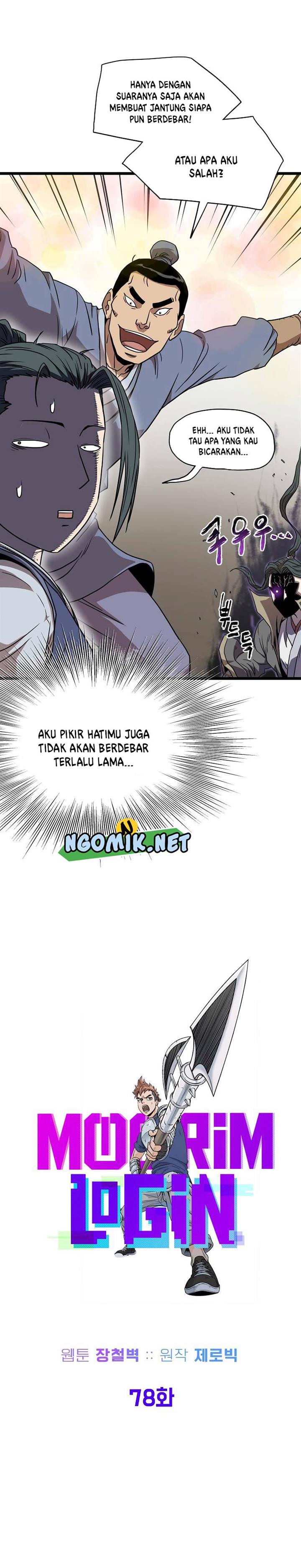 image-komik-murim-login-chapter-78-7/31