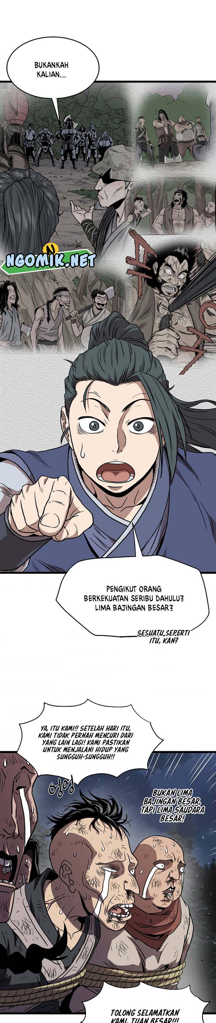 image-komik-murim-login-chapter-78-23/31