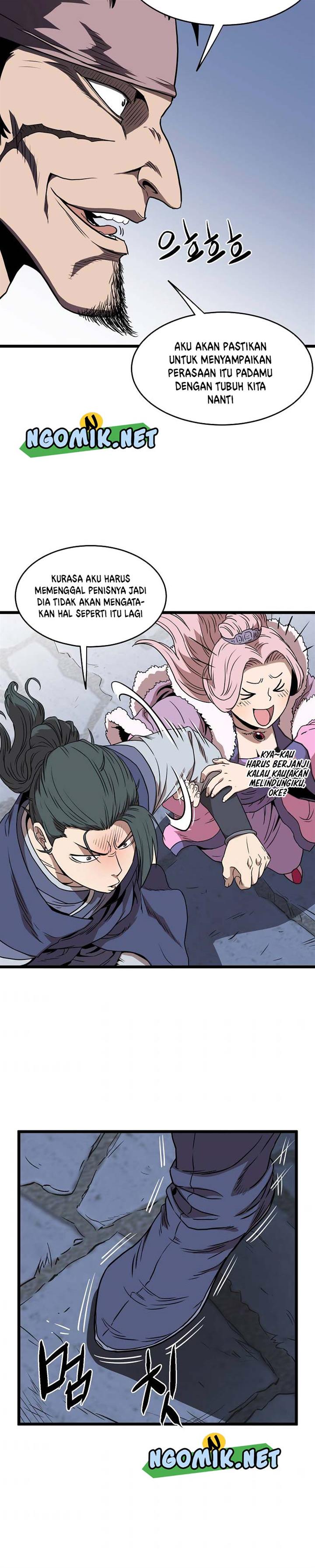 image-komik-murim-login-chapter-78-26/31