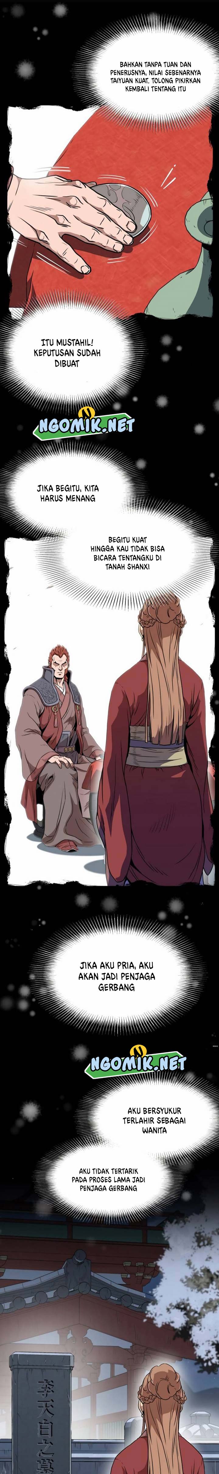 image-komik-murim-login-chapter-80-19/27