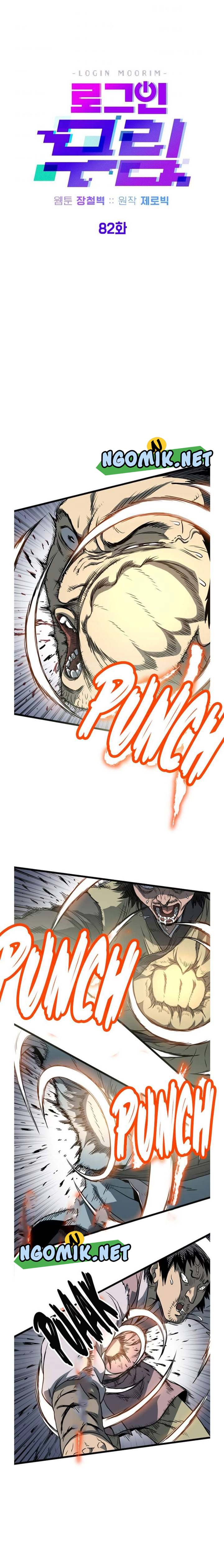 image-komik-murim-login-chapter-82-8/23