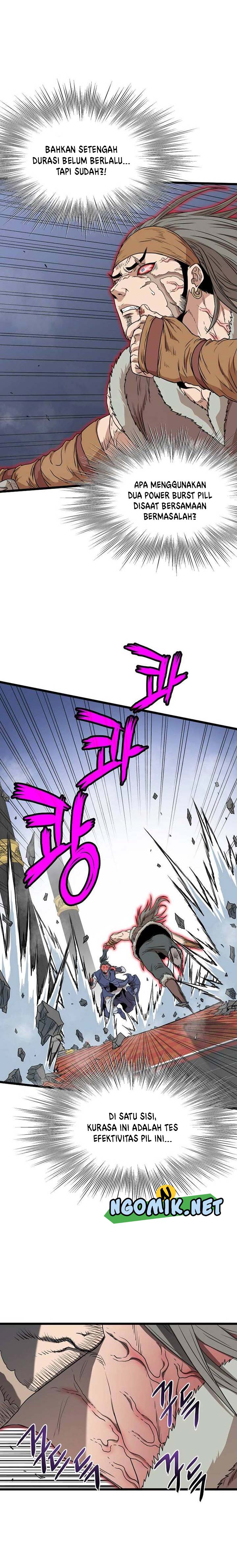 image-komik-murim-login-chapter-86-2/30