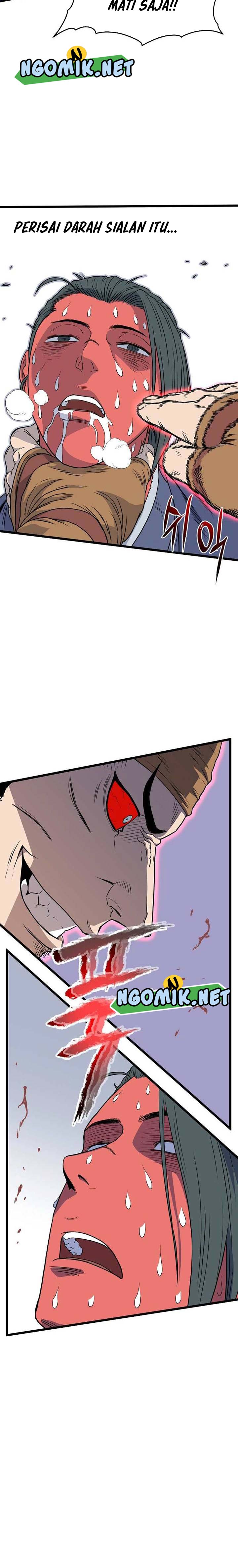 image-komik-murim-login-chapter-86-18/30