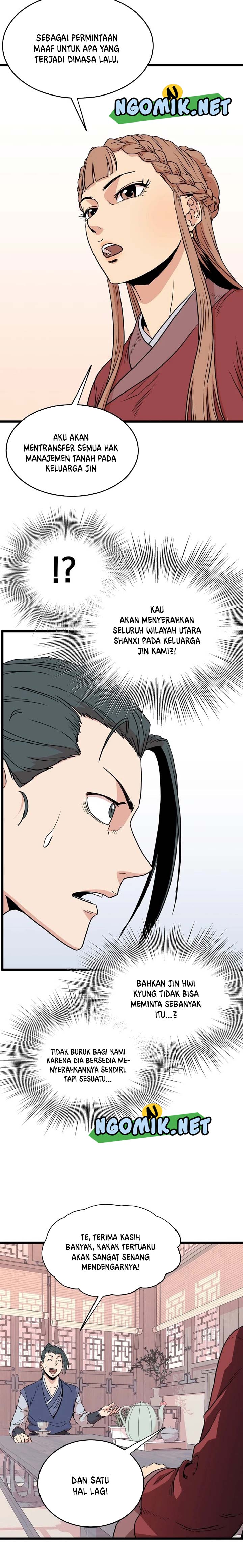 image-komik-murim-login-chapter-87-19/34