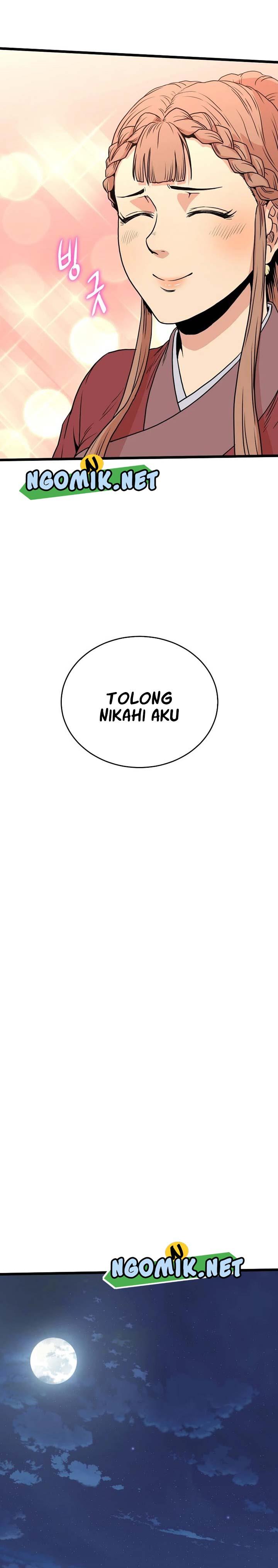 image-komik-murim-login-chapter-87-25/34